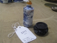 DARGATE JULY 2011 and OTHERS 037 - Copy